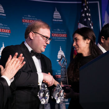 award