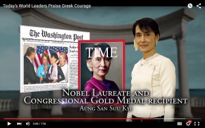 Screen Shot 2015-10-30 at 4.00.07 PM